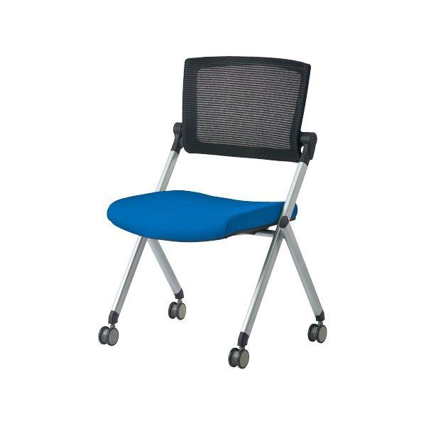 ジョインテックス 会議椅子(スタッキングチェア/ミーティングチェア) 肘なし 背メッシュ キャスター付き GK-90SM ブルー 〔完成品〕