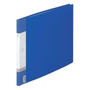 (業務用5セット) LIHITLAB クリアブック/クリアファイル リクエスト 〔A3/ヨコ型〕 固定式 G3223-8 青