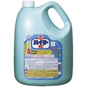 （まとめ）花王 ハイター E 5kg〔×20セット〕