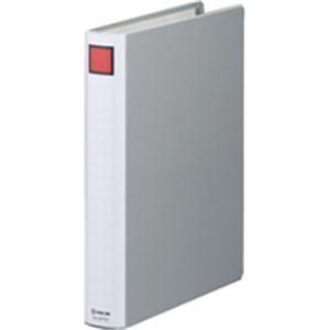 (業務用10セット) キングジム パイプ式ファイル/スーパードッチ脱着イージー 〔A4/タテ型〕 とじ厚：30mm 2473A グレー