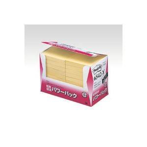 （まとめ） 住友スリーエム ポストイット(R) パワーパックシリーズ 20個入り 横75×縦75mm 6542-Y イエロー 20個入 〔×3セット〕