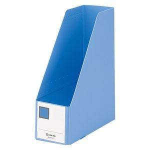 （まとめ） キングジム GボックスPP A4タテ 収納幅100mm 青 4653 1個 〔×15セット〕