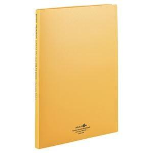 （まとめ） リヒトラブ AQUA DROPs クリヤーブック（クリアブック）（ポケット交換タイプ） A4タテ 30穴 15ポケット付属 背幅18mm 橙 N5015-4 1冊 〔×20セッ...