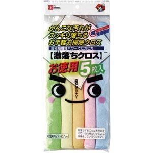 （まとめ） レック 激落ちクロス 1パック（5枚） 〔×10セット〕