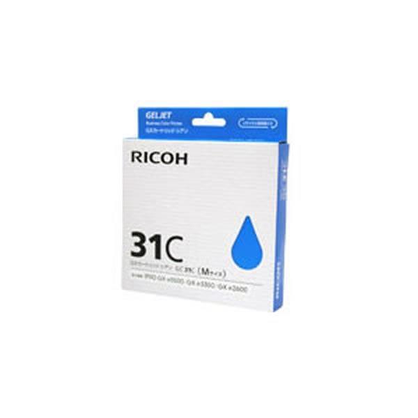 〔業務用5セット〕〔純正品〕 RICOH リコー インクカートリッジ/トナーカートリッジ 〔GC31C C シアン〕 ×5セット