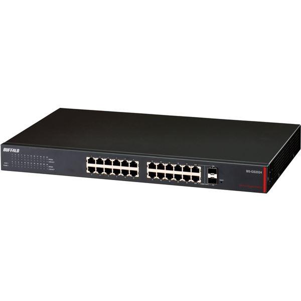 3COM 3CRS48G-24-91 24 Port Gigabit Ethernet Switch HP 3Com