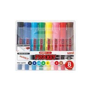 (業務用30セット) 三菱鉛筆 水性ペン/プロッキー 〔太字/細字両用 8色セット〕 詰め替えタイプ 水性顔料インク PM150TR8CN
