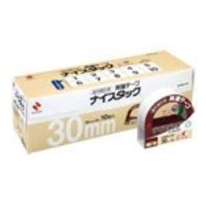 メーカー直売 業務用10セット ニチバン ナイスタックブンボックス NWBB