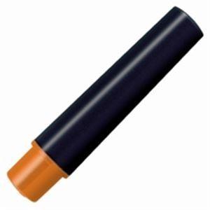 (業務用200セット) ZEBRA ゼブラ 紙用マッキーカートリッジ/水性ペン用替え芯 〔太字・細字/橙〕 2本入り RWYT5-OR