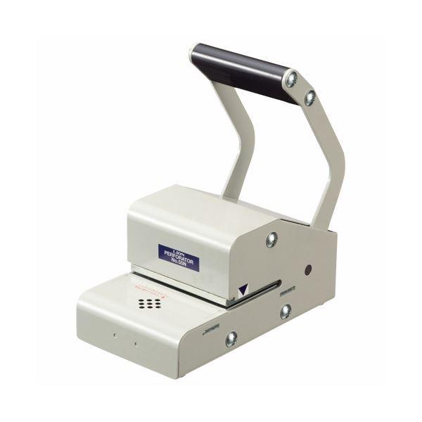 ライオン事務器 小型証券抹消機ペイド（PAID） No.55N 1台