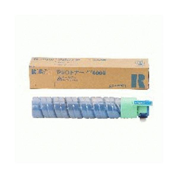 暖色系 リコー IPSiO トナータイプ400B シアン 636670 1個 - 通販
