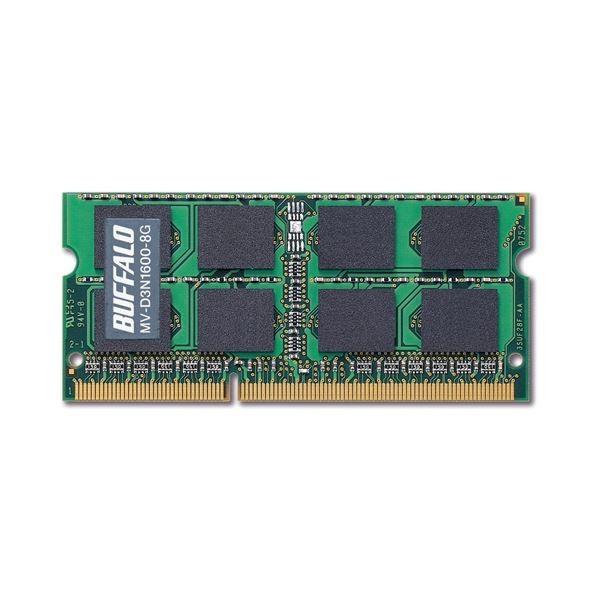 バッファロー 法人向けPC3-12800 DDR3 1600MHz 204Pin SDRAM 8GB MV-D3N1600-8G1枚