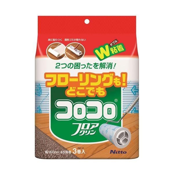 （まとめ） ニトムズ スペアテープフロアクリン 3巻 C4352〔×10セット〕