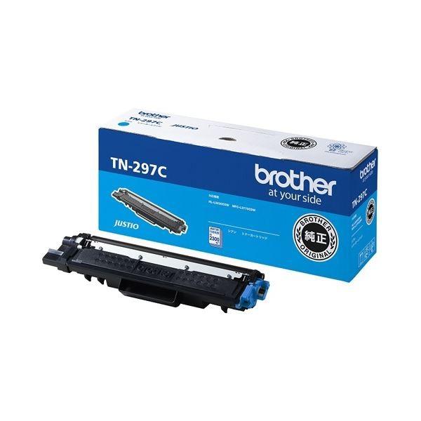 ブラザー ［純正］トナーカートリッジ (ブラック⁄大容量) brother