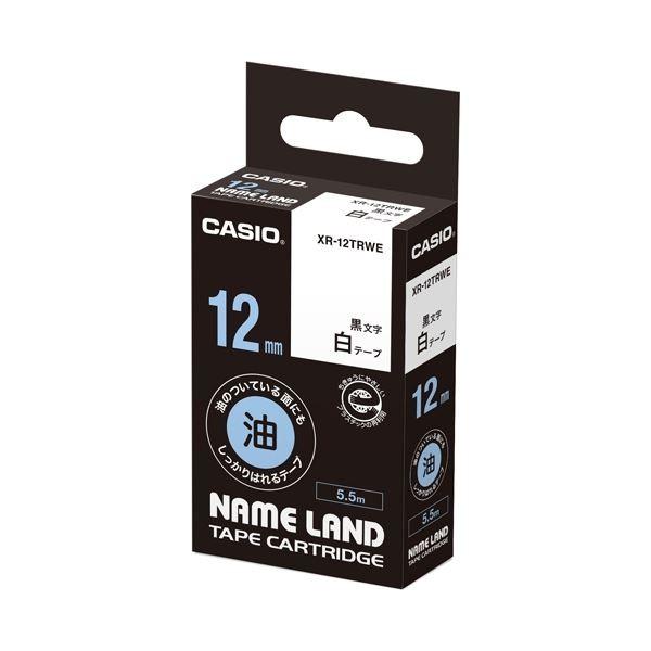 (まとめ）カシオ計算機 ラベルテープXR-12TRWE 黒文字白テープ12mm〔×5セット〕