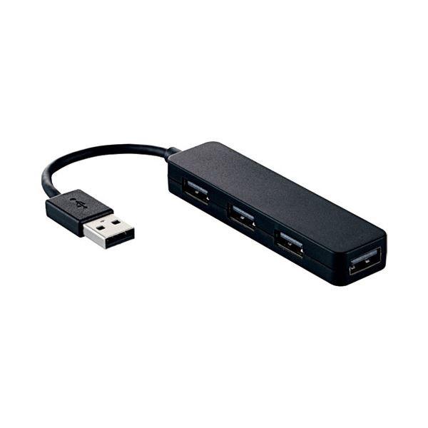送料込】 (まとめ)エレコム 4ポートUSBハブ U2H-SN4NBBK〔×30セット〕 ルーター、ネットワーク機器 ELECOM エレコム U2H-YKN4BBK お取り寄せ