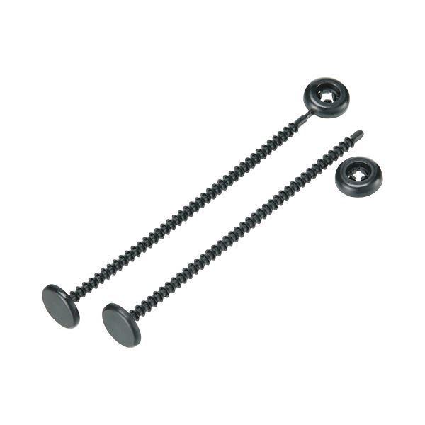 （まとめ）カール事務器 カールファスナー長さ80mm ブラック No.17-K 1箱（100本） 〔×3セット〕