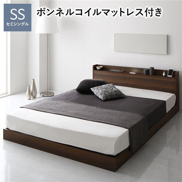 ベッド 低床 ロータイプ すのこ 木製 LED照明付き 宮付き 棚付き コンセント付き シンプル モダン ブラウン セミシングル ボンネルコイルマットレス付き