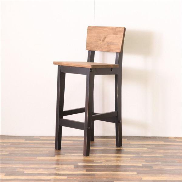 ハイチェア カウンターチェア 35×42×88(63)cm ブラック 木製