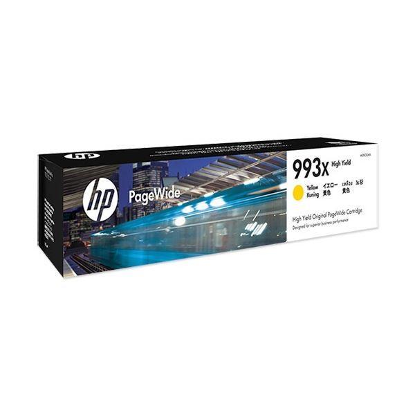 高品質 日本HP(ヒューレット・パッカード) HP993X インクカートリッジ イエロー M0K00AA 1個