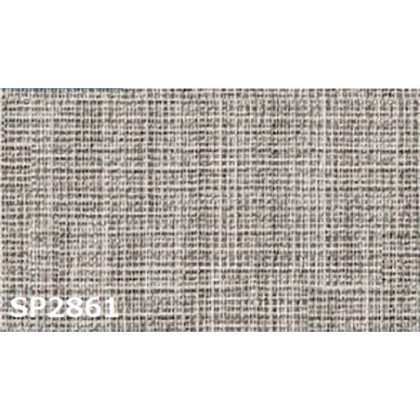 のり無し壁紙 サンゲツ 45m巻 Sp2861 無地 92cm巾 First 内装 サンゲツ Lady