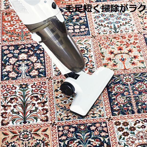 多機能 カーペット 絨毯 4畳 約200×290cm ブーケネイビー 洗える 防