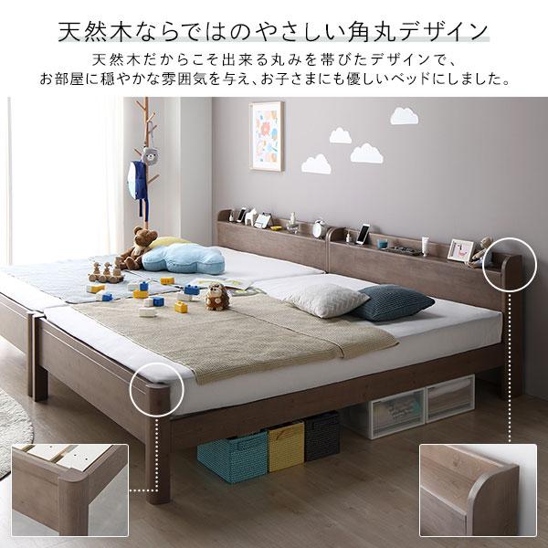 ベッド セミダブル ボンネルコイルマットレス付き グレージュds 