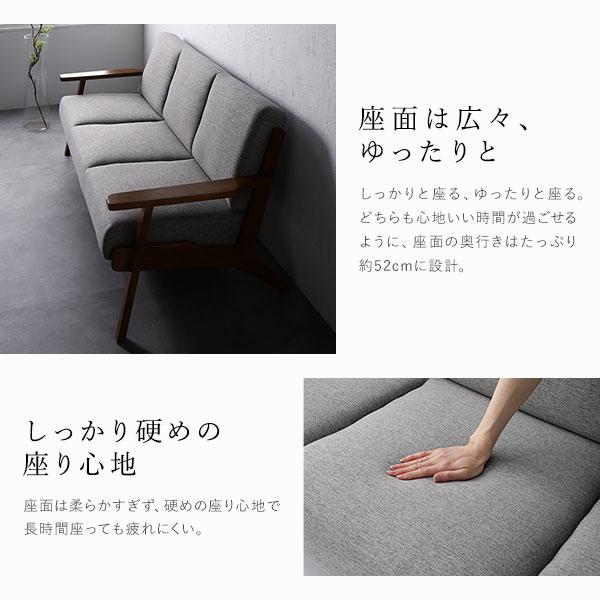 最新 ソファ 3人掛け グリーン 肘付き 天然木 木肘 木枠 北欧風 VARANOJD ヴァーラネイド ソファー デザイナーズ 組立品 インテリア家具 【OCQ7227361514】(25428円)