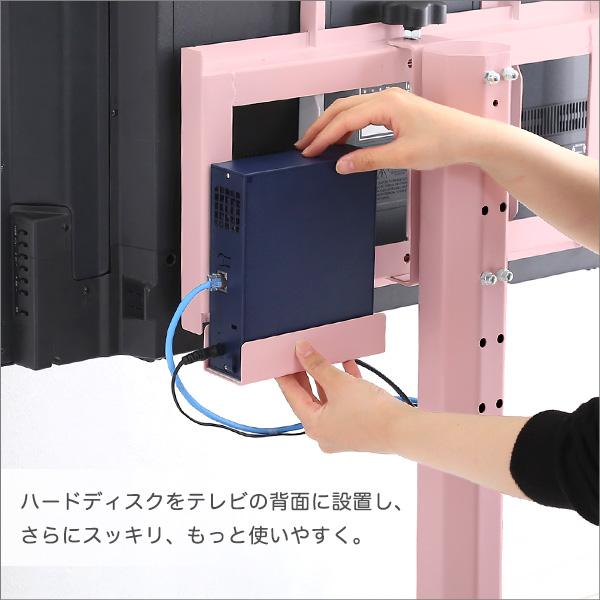 大人かわいいインテリア 八角テレビスタンド専用 ハードディスクホルダー単品 Rosalie ロザリー｜flady｜08