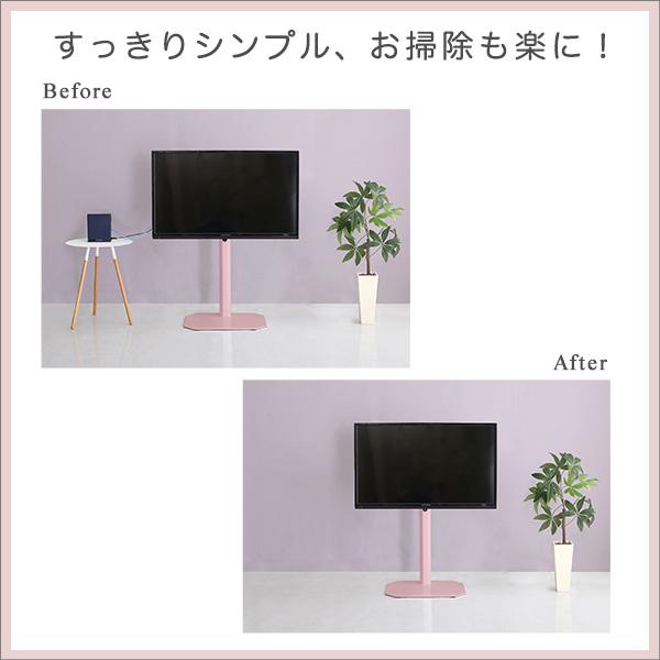 大人かわいいインテリア 八角テレビスタンド専用 ハードディスクホルダー単品 Rosalie ロザリー｜flady｜09