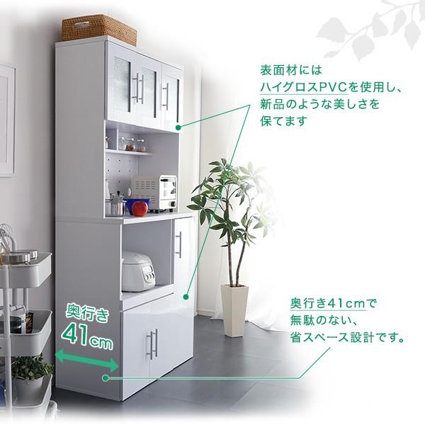鏡面食器棚 幅90cmの画像