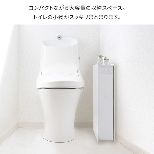 たっぷり収納スリムトイレラック_4