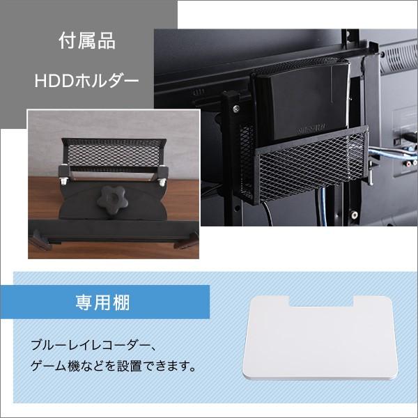 壁寄せテレビスタンド ロースイングタイプ　ロー ハイ共通 専用棚　SET｜flady｜13