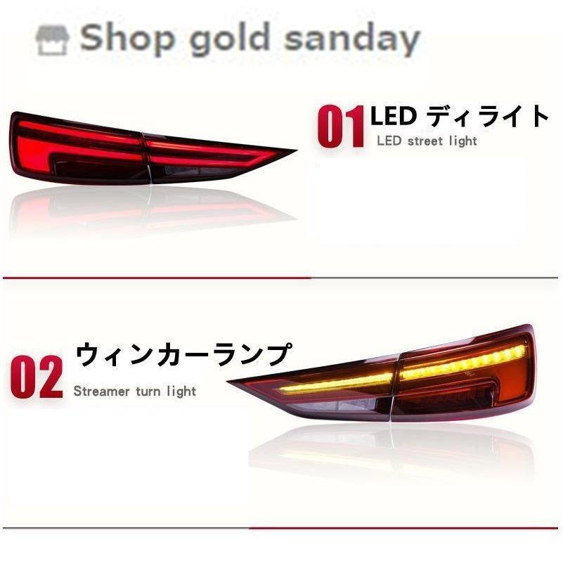【値下げ・名盤】 アウディ A3セダン 8V Audi LEDテールライト テールランプ シーケンシャルウィンカー 外装 2013- 【CEG1392997527】(49010円)