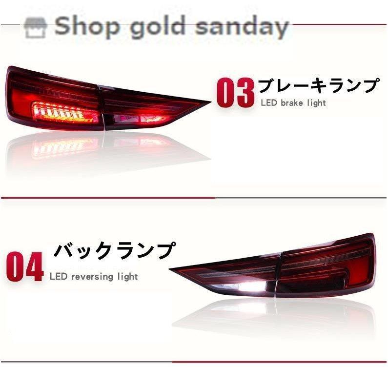 【値下げ・名盤】 アウディ A3セダン 8V Audi LEDテールライト テールランプ シーケンシャルウィンカー 外装 2013- 【CEG1392997527】(49010円)
