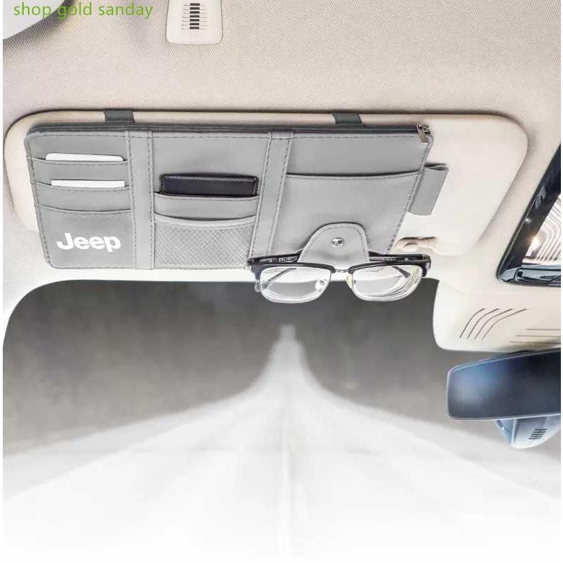 Jeep サンバイザー収納ケース【ブラックレザー】クライスラー?ジープ ラングラー アンリミテッド グランドチェロキー コンパス レネゲード