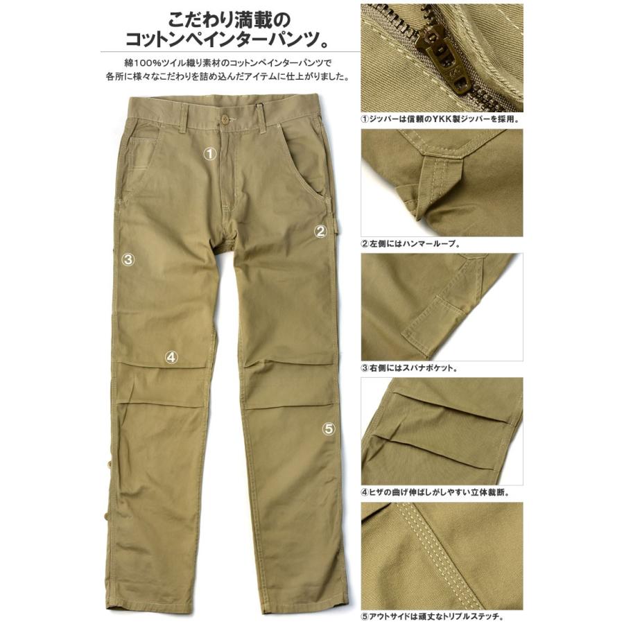 ペインターパンツ メンズ ワイドシルエット 綿パン チノパンツ ペインターパンツ メンズ ワイドシルエット 綿パン チノパンツ
