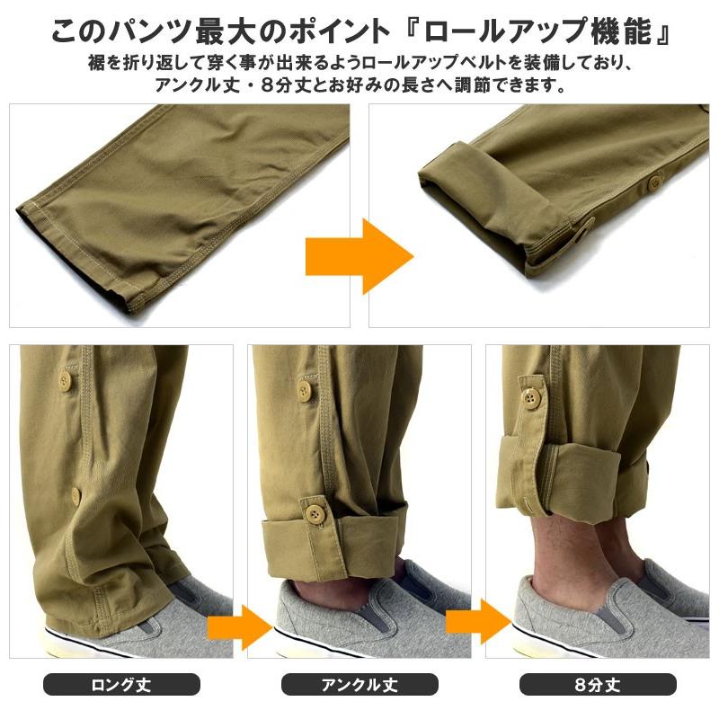 スティーブンアラン　ワイドパンツ　黒　チノパンツ　ペインターパンツ　カーゴパンツ Steven Alan＞ ベリーマエックス BDU カーゴパンツ II