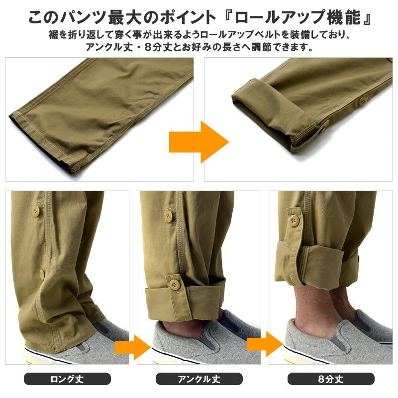 ペインターパンツ メンズ ワイドシルエット 綿パン チノパンツ ロールアップ アンクルパンツ ボトムス A0B【パケ1】｜flagon｜08