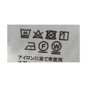 着るホカロン 中綿ベスト メンズ ホカロンベスト ジレ 保温機能中わた アウター 新作 セール A0D 爆買 | ホカロン | 15