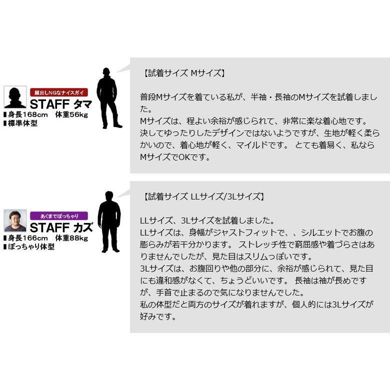 吸汗速乾 ポロシャツ 半袖 長袖 無地 ドライ メンズ 快適 ストレッチ 胸ポケット トップス A0E セール【パケ2】 爆買 | FLAG ON CREW | 23