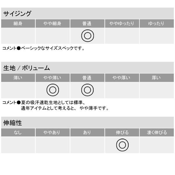 吸汗速乾 ポロシャツ 半袖 長袖 無地 ドライ メンズ 快適 ストレッチ 胸ポケット トップス A0E セール【パケ2】 爆買 | FLAG ON CREW | 24