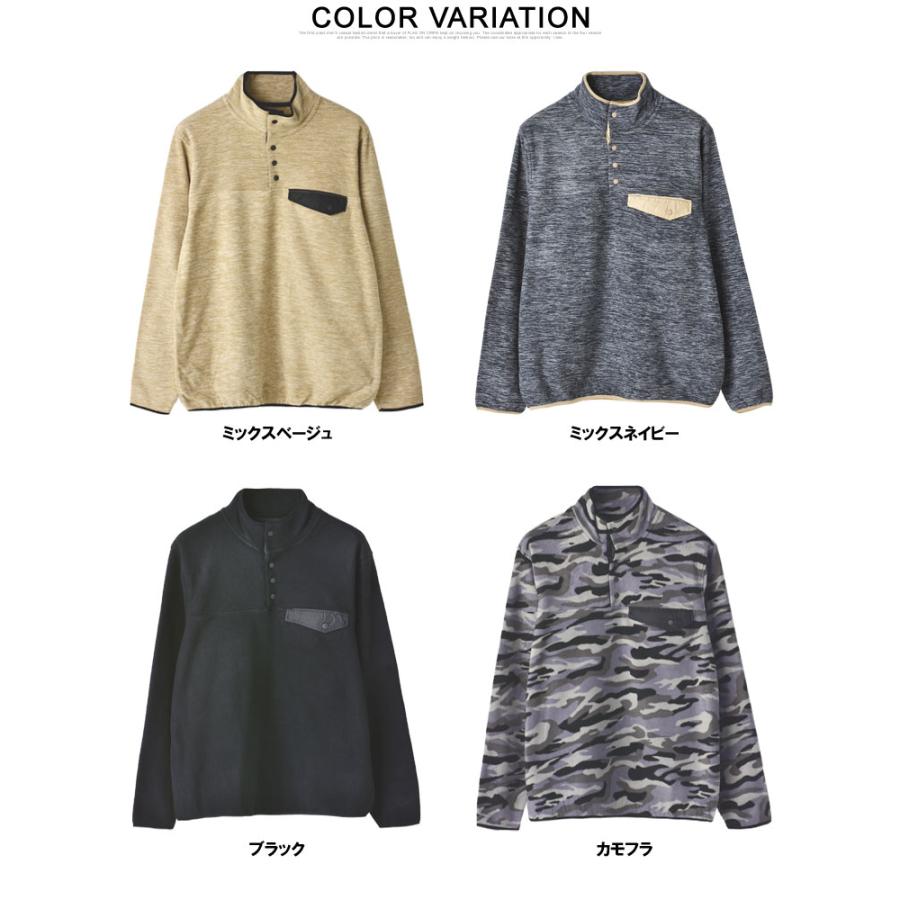 FLAG ON CREW フリース ハーフボタン プルオーバー メンズ ハイネック