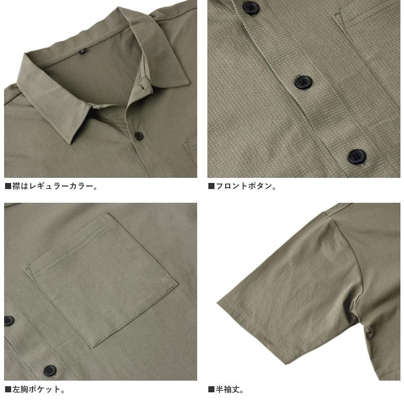 FLAG ON CREW ドットブロックメッシュ 半袖ストレッチシャツ