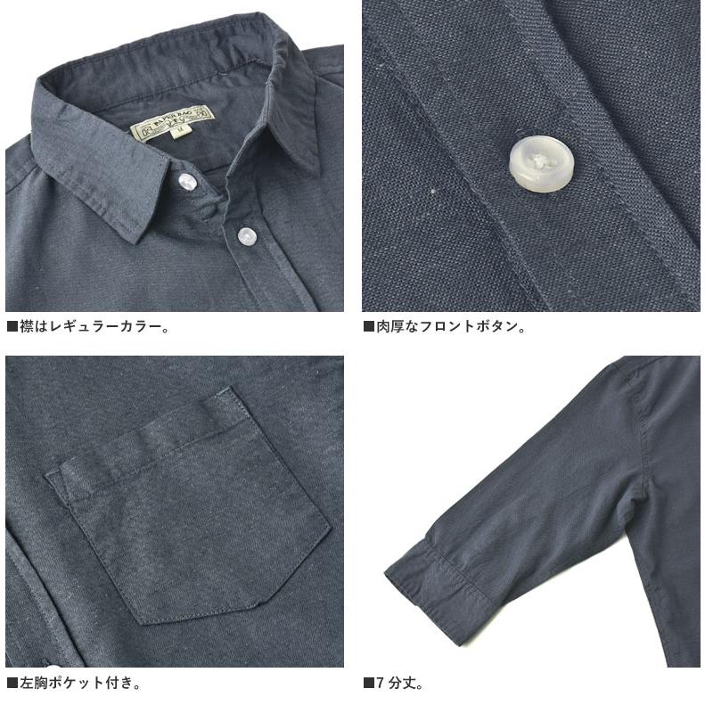 FLAG ON CREW シャツ 7分袖 麻混 レギュラーカラー カジュアルシャツ