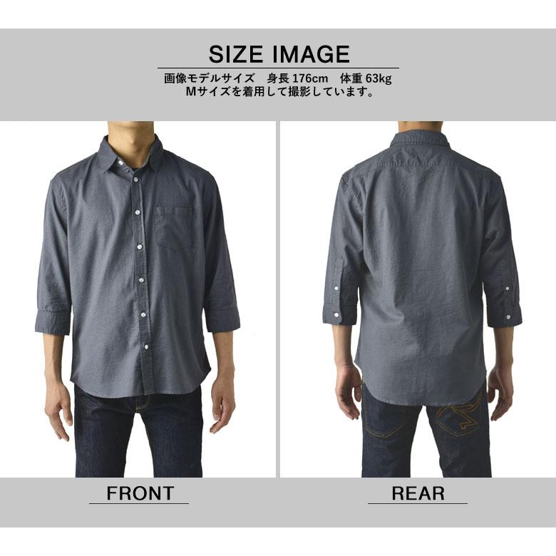 mahalo未使用プラージュCPSHADESタグつきリネンシャツ buy240215_2_col3_.jpg