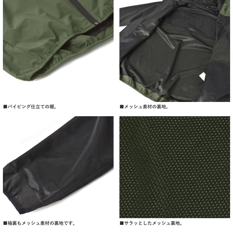 耐水圧10000mm 高機能 全天候型 ジャケット ウインドブレーカー スタンドブルゾン 撥水 防風 防花粉 ストレッチ メンズ フルジップ A1B セール【パケ1】 | FLAG ON CREW | 13