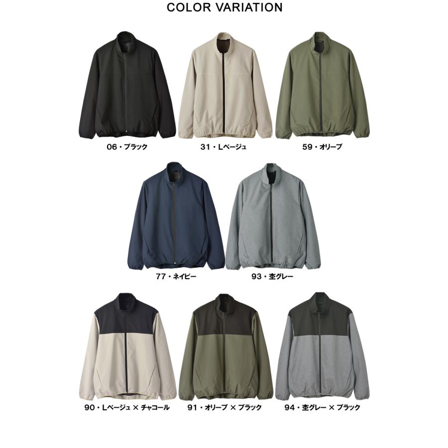 耐水圧10000mm 高機能 全天候型 ジャケット ウインドブレーカー スタンドブルゾン 撥水 防風 防花粉 ストレッチ メンズ フルジップ A1B セール【パケ1】 | FLAG ON CREW | 17