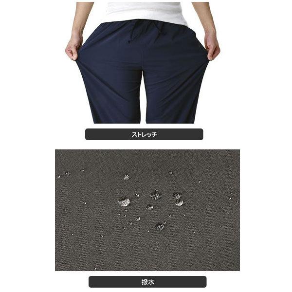 FLAG ON CREW 冷感サラサラ アラジンパンツ メンズ サルエル