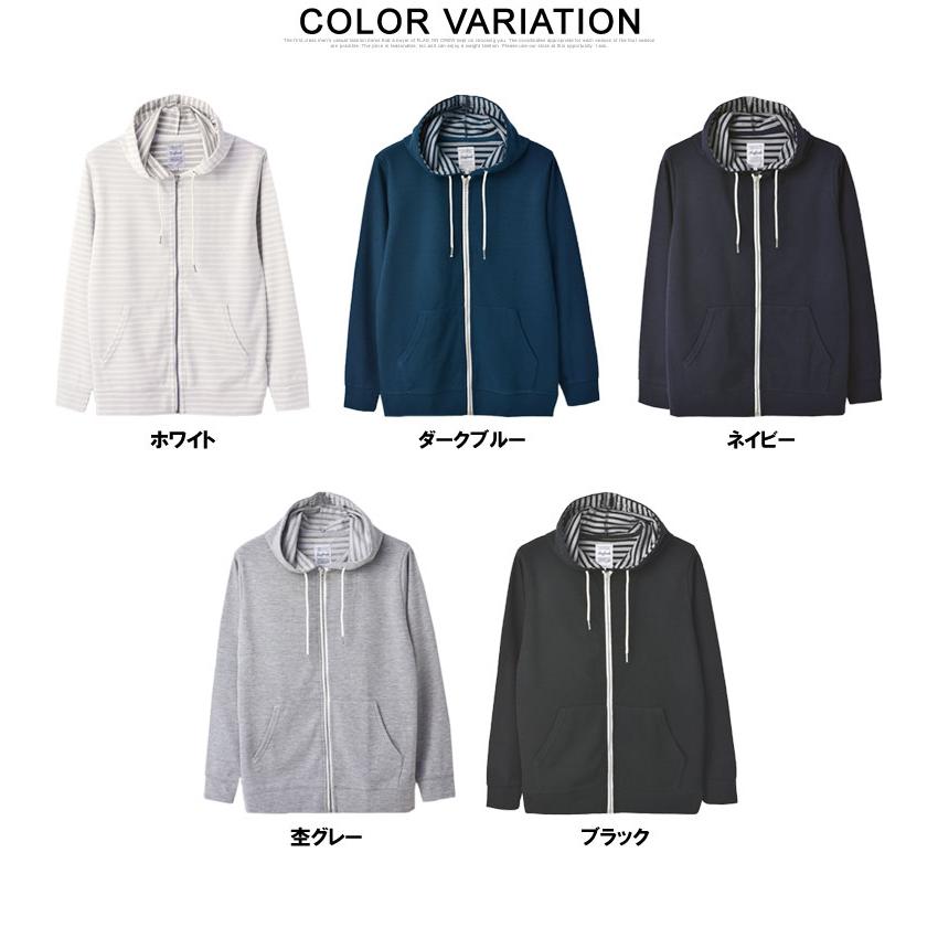 FLAG ON CREW 裏ボーダーパーカー メンズ 長袖 ダブルフェイス ジップ